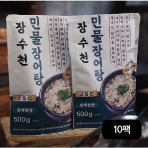 김하진 장수천민물장어탕(담백한맛) 500gX10팩[33240371]