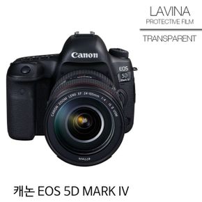 LAVINA 캐논 5D MARK4 고광택 액정필름