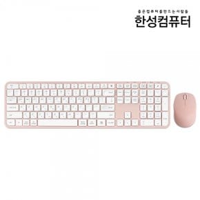 한성 LKM500 Win/Mac 무선 키보드마우스 세트 (핑크)