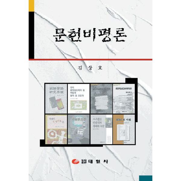 확대된 대표 default