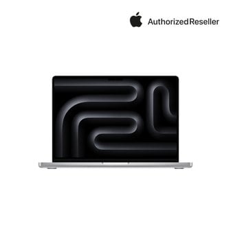 애플 맥북프로 14 M4 (CPU 10코어/GPU 10코어) 16GB 512GB 실버 MW2W3KH/A