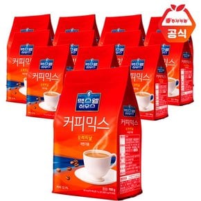 맥스웰 오리지날 자판용 커피믹스 900g x 12개