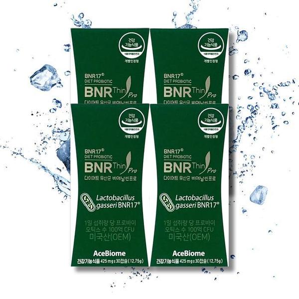 BNR17  유산균 비에날씬 프로 425mg x 30캡슐 4박스 //TB (S42294217)
