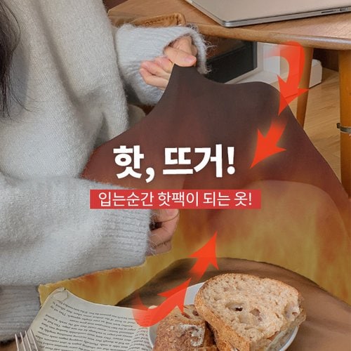 상품이미지5
