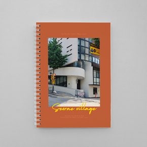 French school free note A5프리노트 - 프랑스 학교