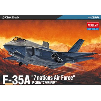 아카데미과학 3[아카데미과학] 1/72 F-35A 7개국 공군 12561