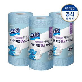 스카트 항균 버블 수세미 스카이블루 40매X3롤