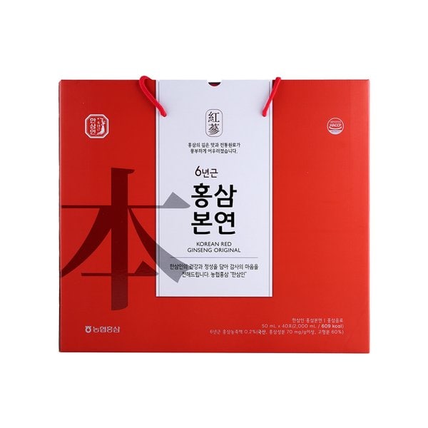 농협홍삼 한삼인 홍삼본연(50ml*40포)