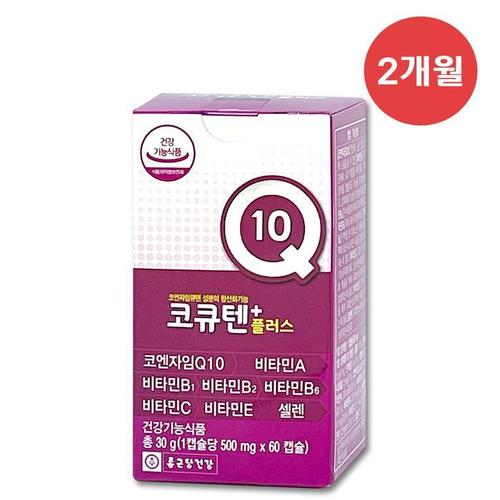 종근당건강 코큐텐 플러스 500mg x 60캡슐 x 1박스 TWL(1)