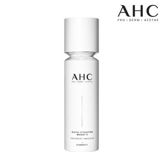 AHC 프로샷 글루타액티베이션 브라이트3 트리트먼트에멀젼 100ml