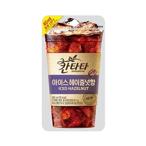 칸타타 아이스 헤이즐넛향 230ml