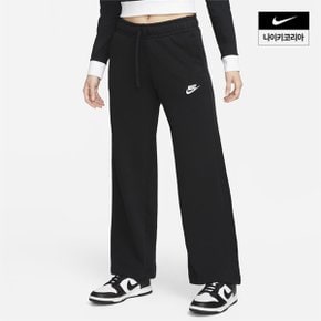 우먼스 나이키 스포츠웨어 클럽 플리스 미드라이즈 와이드 레그 스웻팬츠 NIKE FB2728-010