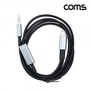 IH676 Coms TypeC오디오젠더C타입to3.5mm고속충전1mDAC16bit48kHz스마트폰스테레오변환컨버터