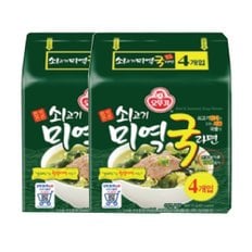 오뚜기 쇠고기미역국라면 115g 멀티 4입 2봉