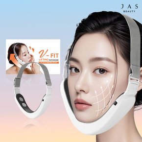 쟈스 브이 핏 페이스 마사지기