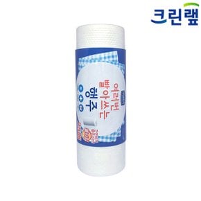 여러 번 빨아쓰는 행주타올 롤타입 23cmⅹ30cm 25매