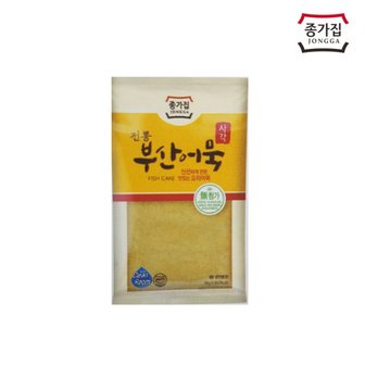  종가집 전통 부산어묵 500g x10개