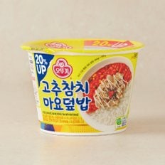 오뚜기 고추참치마요덮밥 280.5g