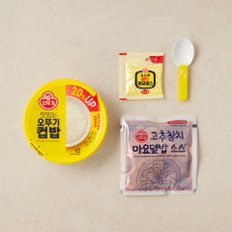 오뚜기 고추참치마요덮밥 280.5g