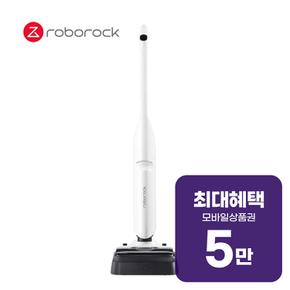 Flexi Lite 무선 아쿠아 청소기 (화이트) Flexi Lite 렌탈 60개월 월 16700원