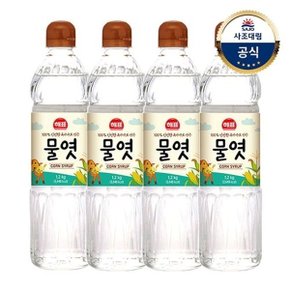 [사조대림] 물엿 1.2kg x4개