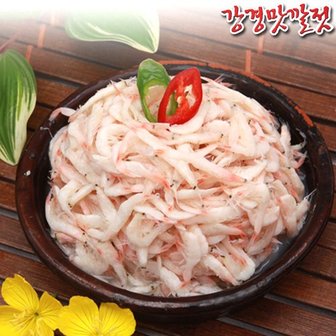  [강경젓갈] 새우젓(육젓상) 500g