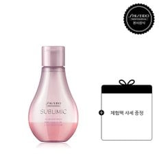 [염색모발용] 서브리믹 루미노포스 브릴리언스 오일 100ml [체험팩 샤셰 증정]