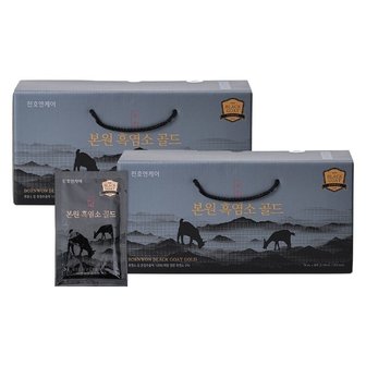  천호 본원 흑염소 골드 70ml 30포 2개-토종 흑염소 진액 엑기스 즙