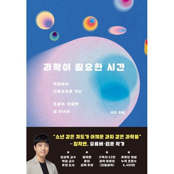 확대된 대표 상품이미지1