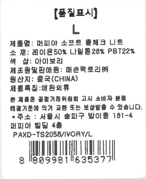 상품 이미지1