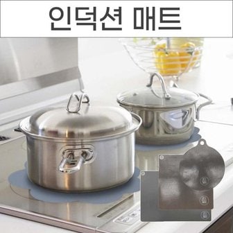  인덕션패드 인덕션 보호 매트 원형 사각 인덕션조리매트 인덕션커버매트덮개 보호시트