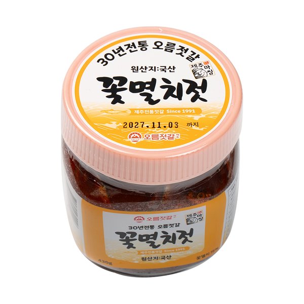 확대된 대표 상품이미지1