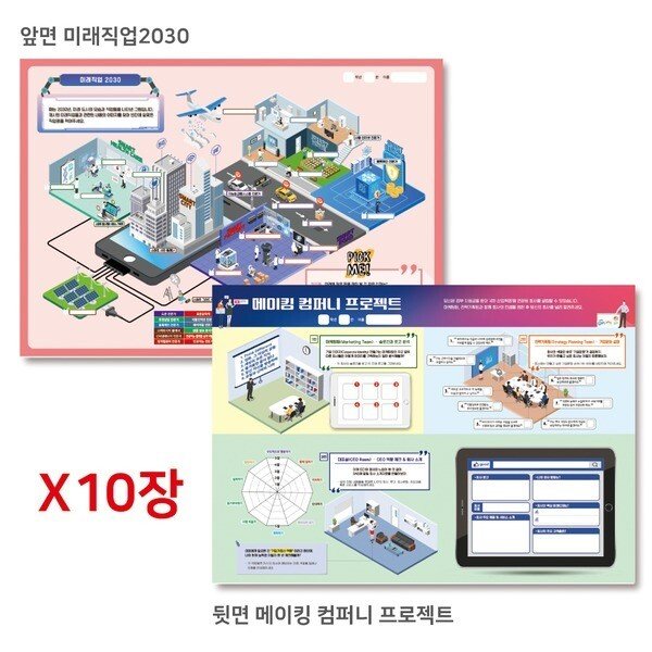 확대된 대표 상품이미지1