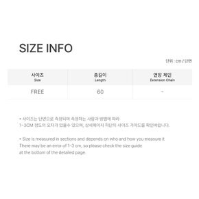 남녀공용 써지컬스틸 더블링 체인 목걸이 (VIAC005)