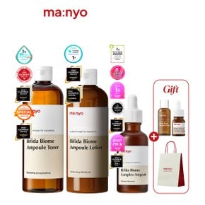 [탄력케어SET] 비피다 토너+로션+앰플 (400ml+300ml+50ml)(+앰플12ml+토너30ml+쇼핑백 증정)