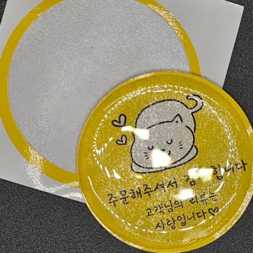 상품이미지3