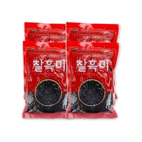 [이잡곡이다] 찰흑미 600g x 4봉