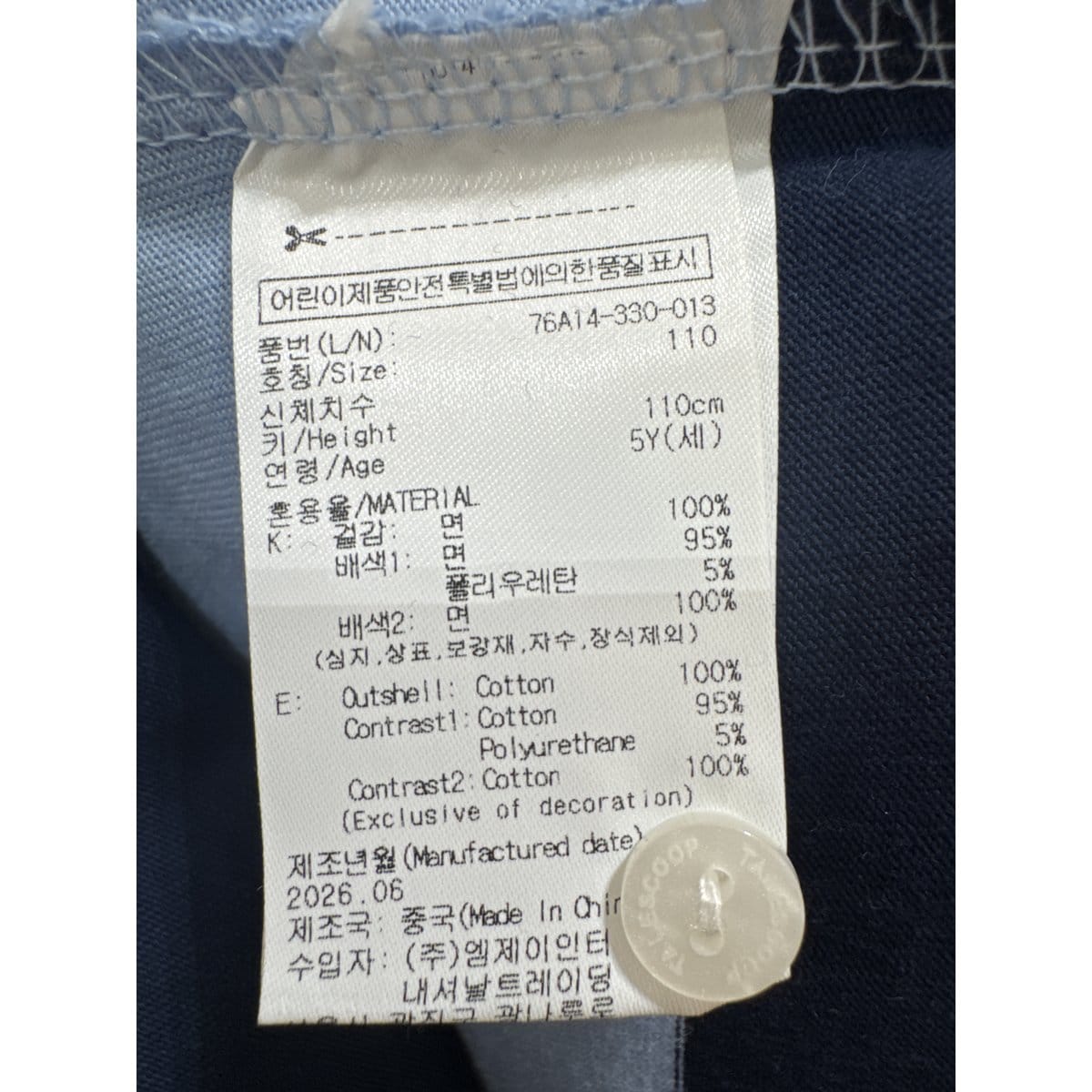 상품이미지7