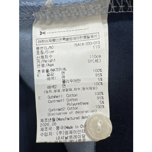 상품이미지7