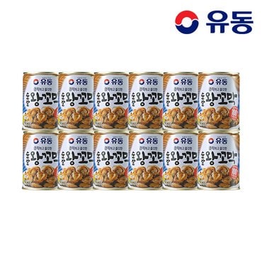 유동 순살 왕꼬막 280g x12개