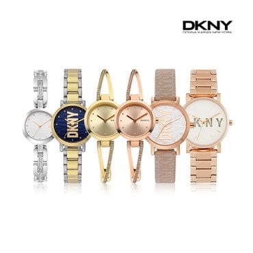 DKNY [파슬코리아 직영] DKNY 시계 모음