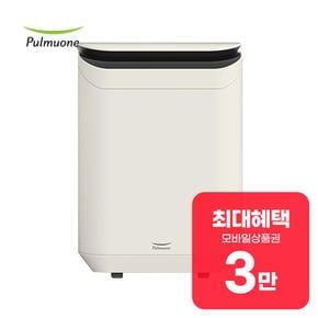 그린더 자동 AI 음식물처리기 3.5L (베이지) FD3EWWS 렌탈 48개월 월 11900원