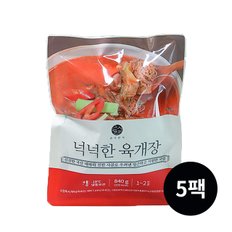 [근사한끼] 넉넉한 육개장 840g 5팩