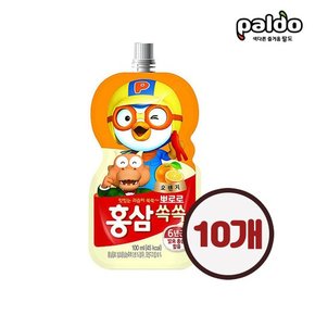 뽀로로 홍삼쏙쏙 오렌지 100ml x 10개