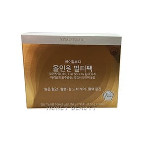 VB 바이탈뷰티 올인원 멀티팩 (1.995gX30포)+1.36gX30포)