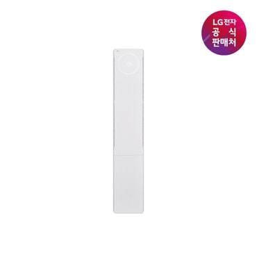LG [LG전자공식판매처] 스탠드 에어컨 FQ22FU2EA1M [매립][전국무료/기본설치비/실외기포함]