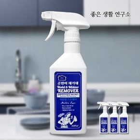 좋은생활연구소 온가족 안심 템페스트 곰팡이 제거제 500ml X 3개