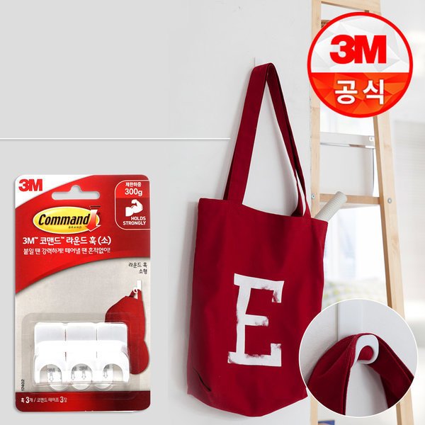 확대된 대표 상품이미지1