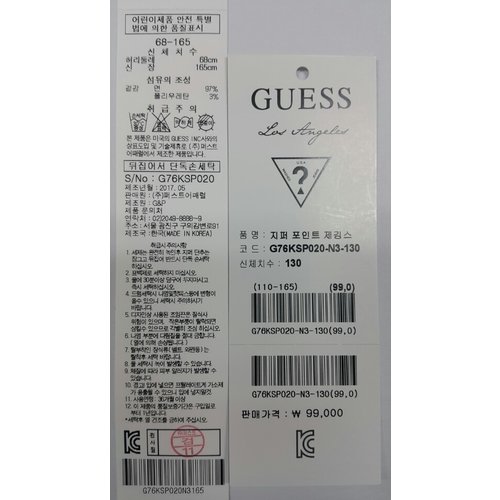 상품이미지6