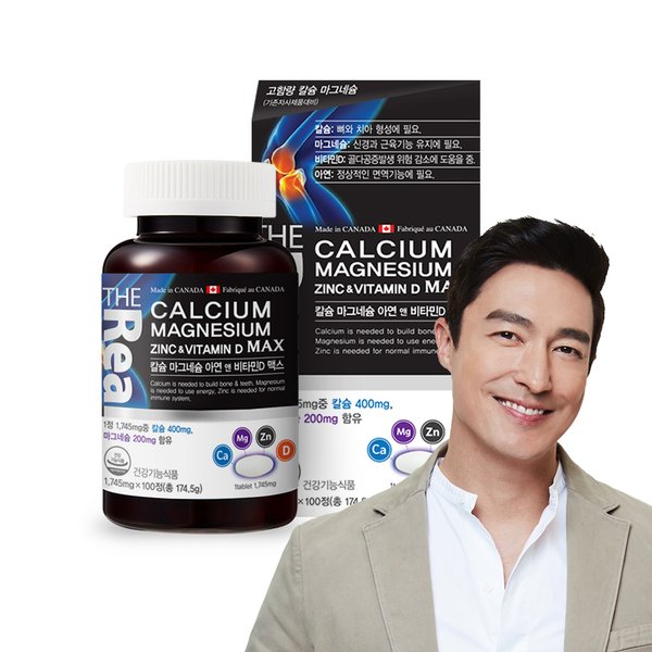 칼슘 마그네슘 아연 앤 비타민D 맥스 [1,745mg x 100정] x 1박스